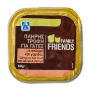 Family Friends Wet Complete Cat Food with Salmon and Shrimp 100 g