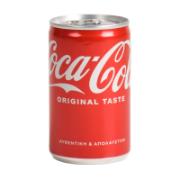 Coca Cola Soft Drink 150 ml