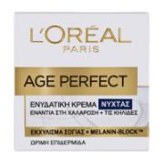 L'Oreal Paris Age Perfect Retightening Night Cream 50 ml