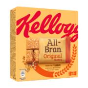 Kellogg’s Original Cereal Bars 6x40 g