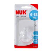 Nuk First Choice+ Teat Against Colic Size M (6-18 Months) 
