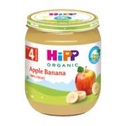 Hipp Baby Cream with Apple & Banana 125 g