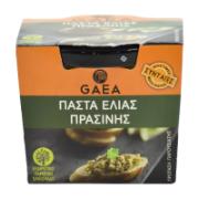 Gaea Green Olive Spread 100 g