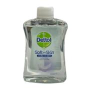 Dettol Soft on Skin Hard on Dirt Antibacterial Liquid Hand Wash Sensitive Refill 250 ml