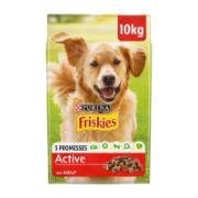 Purina Friskies Active Complete Food for Adult Dogs with Beef 10 kg