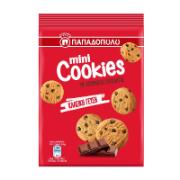 Papadopoulou Mini Cookies with Chocolate Pieces 70 g