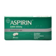 Aspirin 20 Tablets