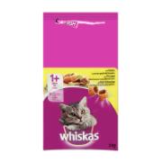 Whiskas Dry Adult Cat Food With Chicken 2 kg