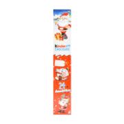 Kinder Chocolate with Cream Filling 24 Pieces 300 g