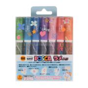 Uni Posca Markers Glitter Colors PC-1M 7 Pieces 