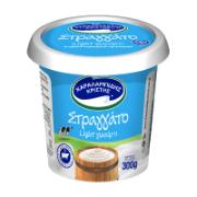 Charalambides Christis «Straggato» Light Yoghurt 300 g