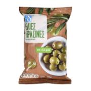 AB Whole Green Olives in Brine 250 g
