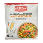Foodpax Mixed Vegetables 450 g 
