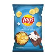 Lay's Potato Chips with Feta Cheese Flavour 45 g