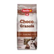 Familia Granola with Chocolate Crunchy Muesli 500 g