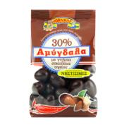 Johnsof Almonds Coated with Real Dark Chocolate 300 g