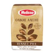 Melissa Primo Gusto Penne Rigate Whole Wheat 500 g