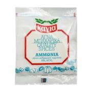 Kayia Quality Spices Ammonia 28 g