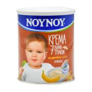 Nounou 7 Cereal Cream with Banana & Milk from 6+ Months 300 g