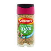 Schwartz Garlic & Parsley Season All With Reduced Salt 37 g