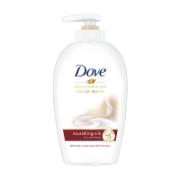 Dove Moisturising Hand Wash Nourishing Silk 250 ml
