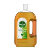 Dettol Disinfectant Liquid 750 ml