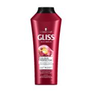 Gliss Hair Repair Shampoo Ultimate Color  with Keratin Serum and 3D-Color-Luminance 400 ml