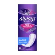 Always Dailies Large Pantyliners Extra Protect 26 Pieces