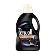 Perwoll Black & Fiber Washing Liquid Detergent Intensive Black 1.5 L