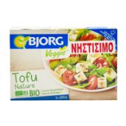 Bjorg Bio Tofu Nature Veggie 2x200 g