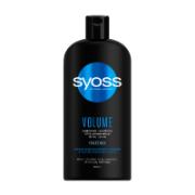 Syoss Volume Shampoo for Fine, Flat Hair Violet Rice 750 ml