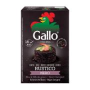 Gallo Black Wholegrain Rice 500 g 