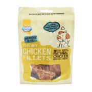 Armitage Good Boy Chewy Chicken Fillet for Dogs 80 g