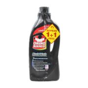 Omino Bianco Liquid Detergent for Black Clothes 1.5 L 1+1 Free