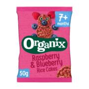Organix Raspberry and Blueberry Rice Cakes 7+ months 50 g