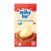 Nestle Milky Way Άσπρο Σοκολατένιο Αυγό 65 g
