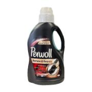 Perwoll Essenzia Detergent Liquid For Renew & Repair Dark 1.5 L