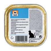 365 Complete Food for Adult Cats. Fish Pate 100 g