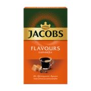 Jacobs Filter Coffee with Caramel Flavour 250 g