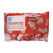 AB Mini Wafers Covered With Milk Chocolate 180 g