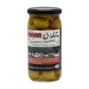 AB Green Stuffed Olives with Red Pepper in Brine 355 g