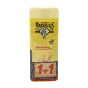 Le Petit Marseillais Vanilla Milk Extra Gentle Shower Cream 1+1 Free 2x400 ml 