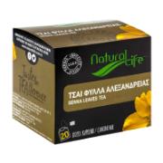 Natural Life Senna Leaves Tea 20x1.3 g