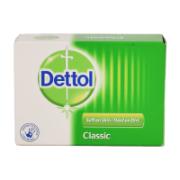 Dettol Bar Soap Classic 100 g