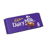 Cadbury Dairy Milk Chocolate 200 g