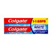 Colgate Sensation White Toothpaste 1+1 Free 75 ml