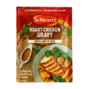 Schwartz Roast Cicken Gravy 26 g