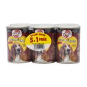 Desmi Dog Chunks in Gravy with Beef 5x1 Δώρο, 6x410 g
