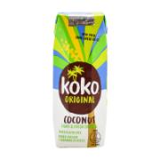 Koko Dairy Free Original Coconut Drink 250 ml