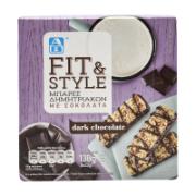 AB Fit & Style Cereal Bar with Chocolate 6x23 g